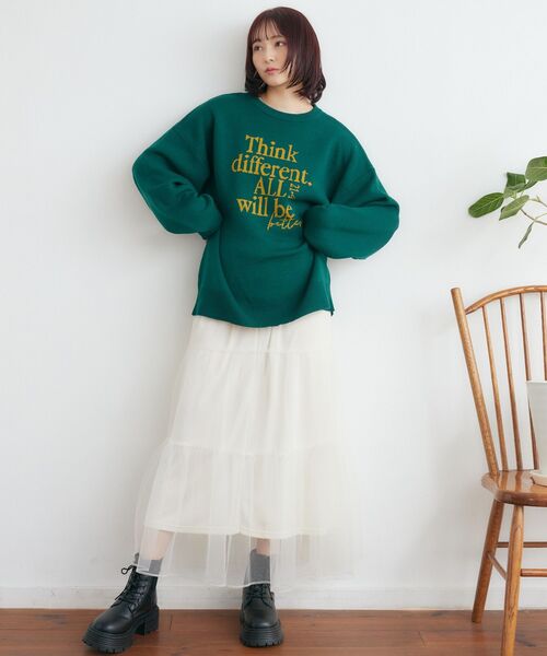 RETRO GIRL（レトロガール）の「柄アソートジャガードNT（ニット/セーター・レディース・グリーン/ナチュラル/オフホワイト/ダークブルー・FREE）」の6枚目の写真