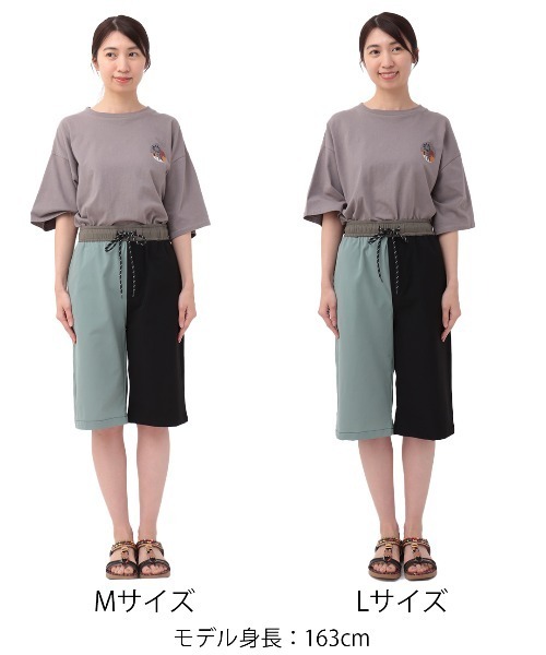 チチカカ（チチカカ）の「クレイジーカラーハーフパンツ【ユニセックス】（その他パンツ・メンズ・カーキ/ブラック・MEDIUM/LARGE）」の18枚目の写真