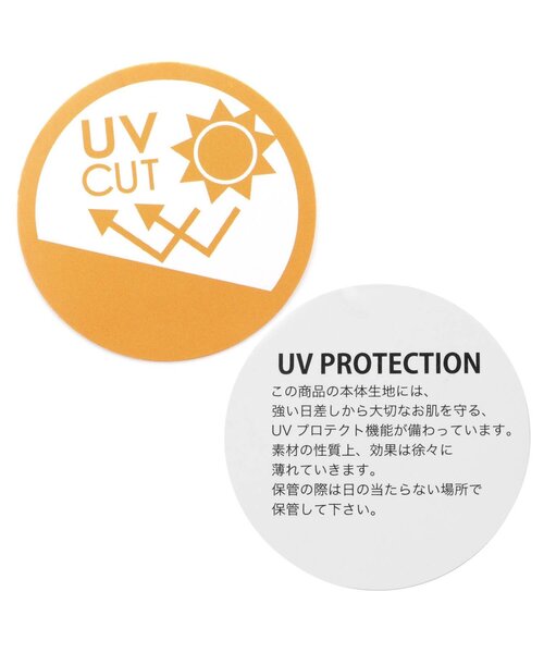 apres les cours（アプレレクール）の「リボン付きカンカン帽_UVカット（ハット・キッズ・ブラック/ベージュ・54/52/50/48）」の13枚目の写真