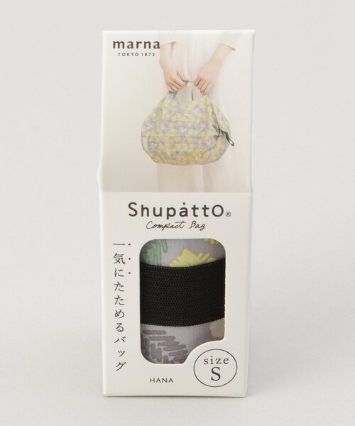 212 KITCHEN STORE(トゥワントゥキッチンストア)の「コンパクトバッグS HANA <Shupatto シュパット>(エコバッグ/サブバッグ・レディース・その他・00)」の5枚目の写真