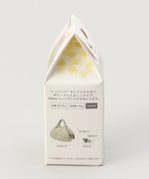 212 KITCHEN STORE(トゥワントゥキッチンストア)の「コンパクトバッグS HANA <Shupatto シュパット>(エコバッグ/サブバッグ・レディース・その他・00)」の4枚目の写真