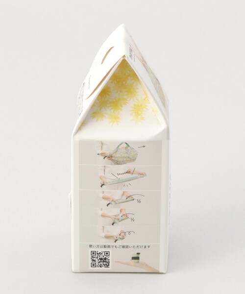 212 KITCHEN STORE(トゥワントゥキッチンストア)の「コンパクトバッグS HANA <Shupatto シュパット>(エコバッグ/サブバッグ・レディース・その他・00)」の3枚目の写真