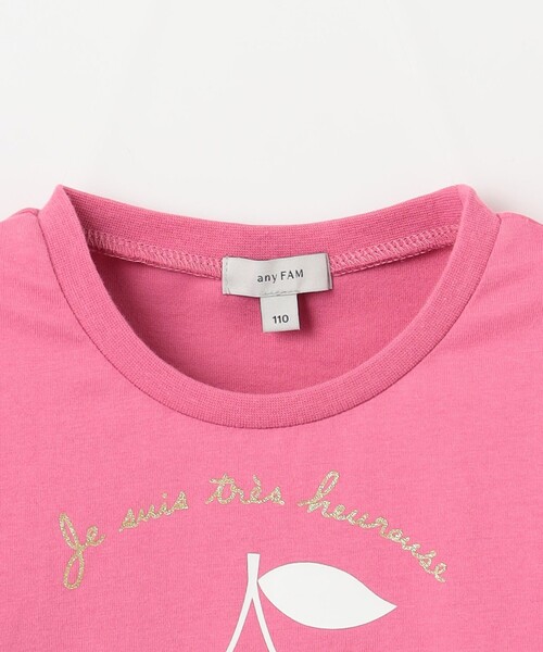 ANY（エニィ）の「【水で色が変わる】接触冷感 しろくま ミラクルプリント Tシャツ（Tシャツ/カットソー・キッズ・ピンク系/ライラック系/ライトイエロー系・90/110/130/100/120）」の19枚目の写真