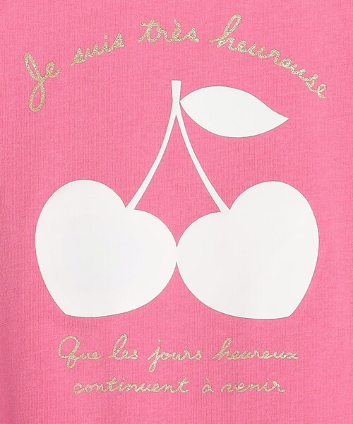 ANY（エニィ）の「【水で色が変わる】接触冷感 しろくま ミラクルプリント Tシャツ（Tシャツ/カットソー・キッズ・ピンク系/ライラック系/ライトイエロー系・90/110/130/100/120）」の22枚目の写真