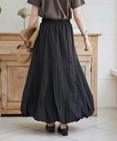 グレー ウール製バルーンミニスカート | Marni