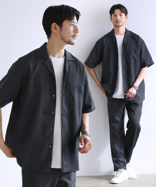 上下2点セット】 接触冷感テックリネンノーカラー半袖カーデ or