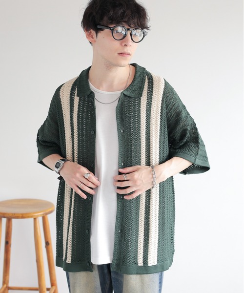 ◆boohoo◆ オーバーサイズ ボックス クロシェ カーディガン OVERSIZED V-NECK CARDIGAN オーバーサイズVネックカーディガン