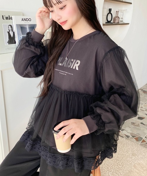 セール】綿100%天竺. 裾レースチュールドッキングロゴプリントペプラム