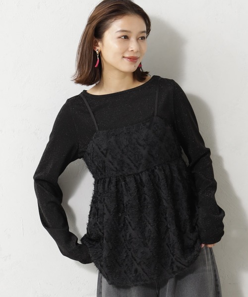 FOUND GOOD（ファウンドグッド）の「ジャガードキャミ（シャツ/ブラウス・レディース・アイボリー/ブラック・L/M）」の2枚目の写真