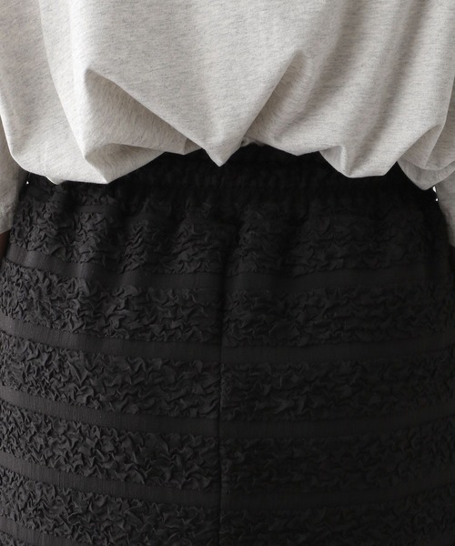 LEPSIM(レプシィム)の「ジャガードナロースカート 143068(スカート・レディース・ブラック/アイボリー・FREE)」の16枚目の写真