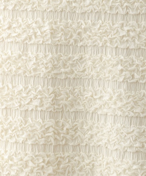 LEPSIM(レプシィム)の「ジャガードナロースカート 143068(スカート・レディース・ブラック/アイボリー・FREE)」の19枚目の写真