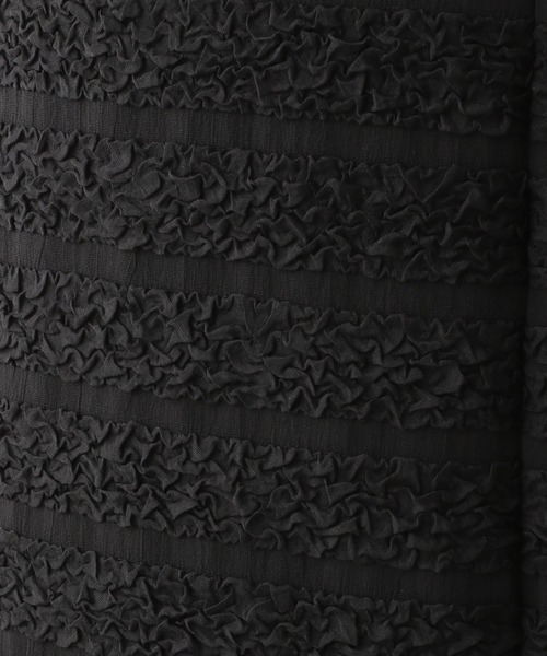 LEPSIM(レプシィム)の「ジャガードナロースカート 143068(スカート・レディース・ブラック/アイボリー・FREE)」の20枚目の写真