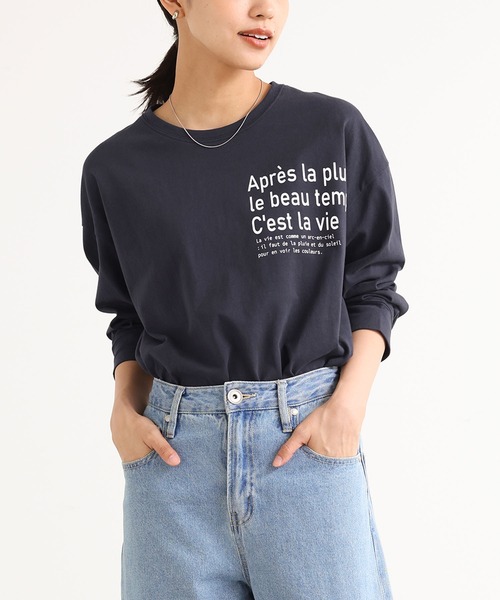 n'OrLABEL（ノアールレーベル）の「『テキストプリントロンT』（Tシャツ/カットソー・レディース・ボルドー/ネイビー/杢グレー/オフホワイト・2/1）」の4枚目の写真