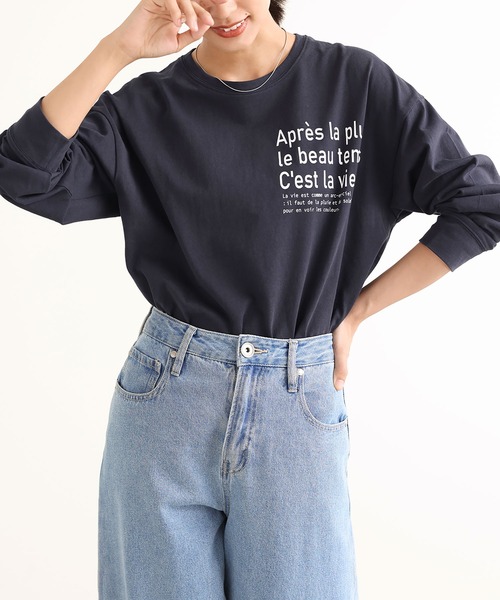 n'OrLABEL（ノアールレーベル）の「『テキストプリントロンT』（Tシャツ/カットソー・レディース・ボルドー/ネイビー/杢グレー/オフホワイト・2/1）」の19枚目の写真