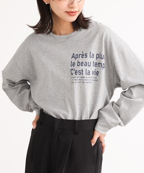 n'OrLABEL（ノアールレーベル）の「『テキストプリントロンT』（Tシャツ/カットソー・レディース・ボルドー/ネイビー/杢グレー/オフホワイト・2/1）」の21枚目の写真