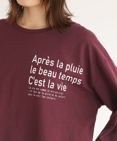 n'OrLABEL（ノアールレーベル）の「『テキストプリントロンT』（Tシャツ/カットソー・レディース・ボルドー/ネイビー/杢グレー/オフホワイト・2/1）」の12枚目の写真