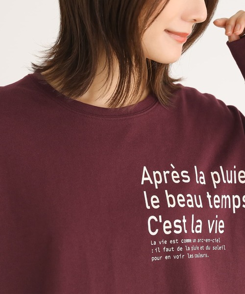 n'OrLABEL（ノアールレーベル）の「『テキストプリントロンT』（Tシャツ/カットソー・レディース・ボルドー/ネイビー/杢グレー/オフホワイト・2/1）」の14枚目の写真