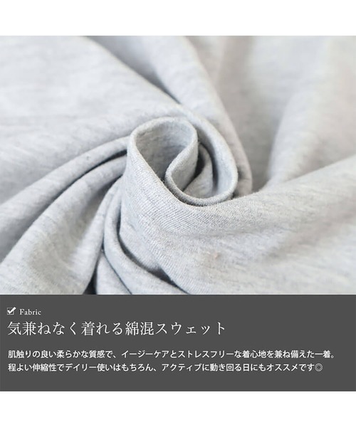 GOLDJAPAN(ゴールドジャパン)の「袖ラインVネックロゴスウェット【大きいサイズ対応】(スウェット・レディース・ブラック/杢グレー・LL/3L/4L/5L)」の7枚目の写真