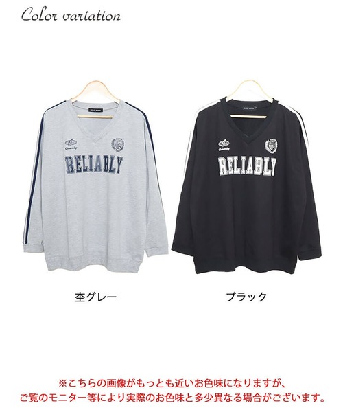 GOLDJAPAN(ゴールドジャパン)の「袖ラインVネックロゴスウェット【大きいサイズ対応】(スウェット・レディース・ブラック/杢グレー・LL/3L/4L/5L)」の18枚目の写真