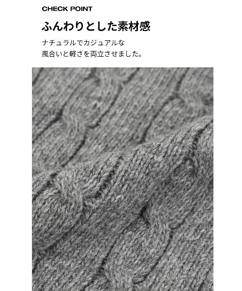 BLACKUP（ブラックアップ）の「[MADE] ベーシックケーブルニットジップアップ（パーカー・レディース・ブラック/グレー・ONESIZE）」の8枚目の写真
