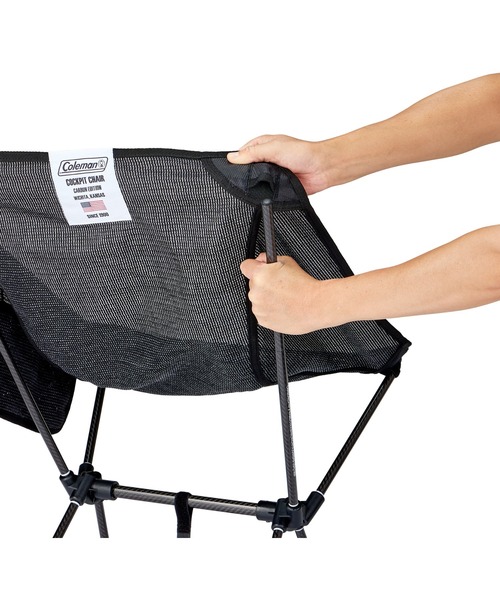 コックピットチェア カーボンエディション（プラチナムブラック