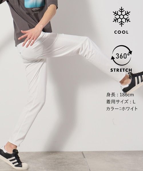 THE SHOP TK （ザ ショップ ティーケー ）の「プレミアムスキニーパンツCOOL 360°ストレッチ/接触冷感/全5サイズ・5色展開（その他パンツ・メンズ・ライトグレー/ブルー系その他/オフホワイト/ブラック/オリーブ・01/02/03/04/05）」の2枚目の写真