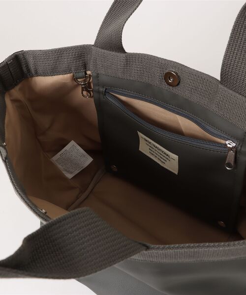 A by MAGASIN DE MODE(エーバイマガジンデモード)の「【A by MAGASIN DE MODE】ミニョントートラージ SNBD(トートバッグ・レディース・ブラック/アイボリー/キャメル/チャコールグレー/ブルー/ネイビー/グレー/ブラウン・FREE)」の13枚目の写真