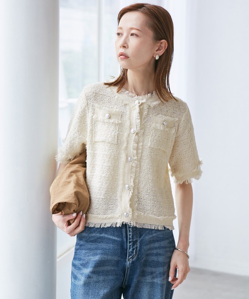 ROPE' PICNIC（ロペピクニック）の「【サマー・ツイード】ハーフスリーブカーディガン（カーディガン/ボレロ・レディース・キナリ/ブラック系その他2/グリーン/ライトグレー・38）」の20枚目の写真