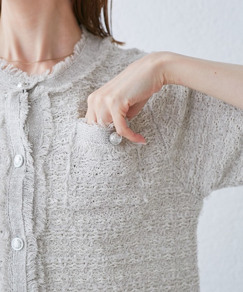 ROPE' PICNIC（ロペピクニック）の「【サマー・ツイード】ハーフスリーブカーディガン（カーディガン/ボレロ・レディース・キナリ/ブラック系その他2/グリーン/ライトグレー・38）」の13枚目の写真