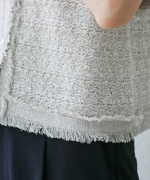 ROPE' PICNIC（ロペピクニック）の「【サマー・ツイード】ハーフスリーブカーディガン（カーディガン/ボレロ・レディース・キナリ/ブラック系その他2/グリーン/ライトグレー・38）」の10枚目の写真