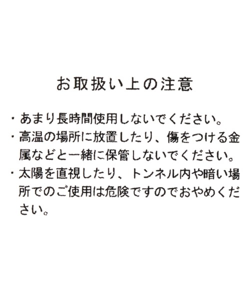 niko and...(ニコアンド)の「サーモント調光サングラス(サングラス・メンズ・ブラック/その他1・FREE)」の18枚目の写真