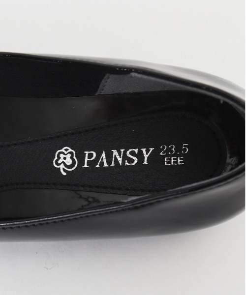 Pansy(パンジー)の「Pansy パンジー RAINSTEP 4914 防水シューズ(レインシューズ・レディース・ネイビー/グレー系その他/ブラック・23cm/23.5cm/24cm/24.5cm)」の12枚目の写真