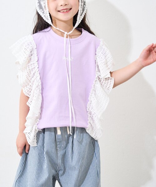 CIAOPANIC TYPY（チャオパニックティピー）の「【KIDS】メッシュフリルワンポイント刺繍ロゴTEE（Tシャツ/カットソー・キッズ・グレー/パープル/ホワイト/チャコールグレー・MEDIUM/LARGE/X-LARGE/XX-LARGE/SMALL）」の4枚目の写真