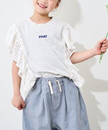 CIAOPANIC TYPY | 【KIDS】メッシュフリルワンポイント刺繍ロゴTEE(Tシャツ/カットソー)