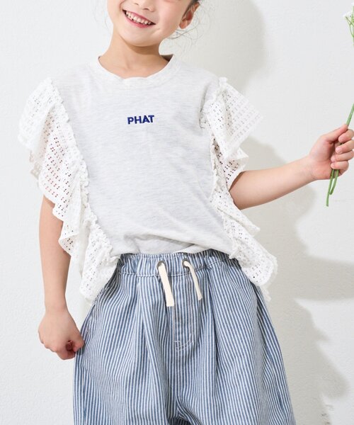 CIAOPANIC TYPY（チャオパニックティピー）の「【KIDS】メッシュフリルワンポイント刺繍ロゴTEE（Tシャツ/カットソー・キッズ・グレー/パープル/ホワイト/チャコールグレー・MEDIUM/LARGE/X-LARGE/XX-LARGE/SMALL）」の3枚目の写真
