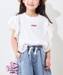 CIAOPANIC TYPY(`IpjbNeBs[)́yKIDSzbVt|CghJSTEE(TVc/Jbg\[)