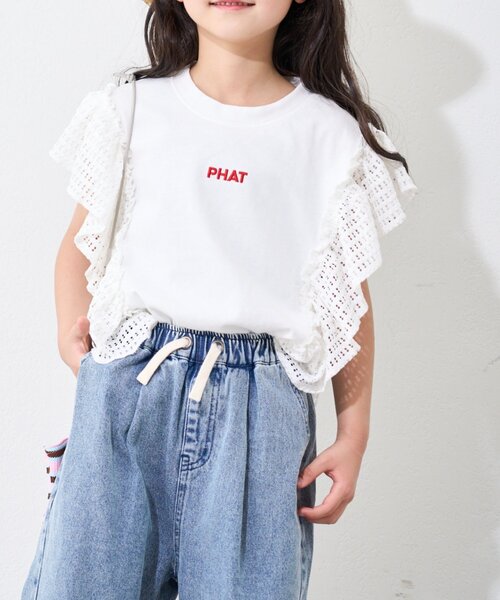 CIAOPANIC TYPY（チャオパニックティピー）の「【KIDS】メッシュフリルワンポイント刺繍ロゴTEE（Tシャツ/カットソー・キッズ・グレー/パープル/ホワイト/チャコールグレー・MEDIUM/LARGE/X-LARGE/XX-LARGE/SMALL）」の5枚目の写真
