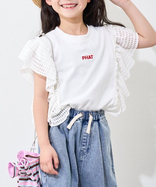CIAOPANIC TYPY（チャオパニックティピー）の「【KIDS】メッシュフリルワンポイント刺繍ロゴTEE（Tシャツ/カットソー・キッズ・グレー/パープル/ホワイト/チャコールグレー・MEDIUM/LARGE/X-LARGE/XX-LARGE/SMALL）」の6枚目の写真