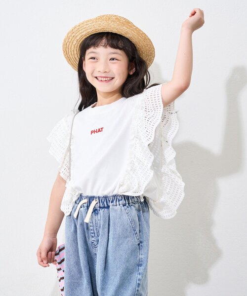 【CIAOPANIC】ホワイトフリルチュニック パル PAL 【Chico】オフショルフリルチュニックブラウス （white