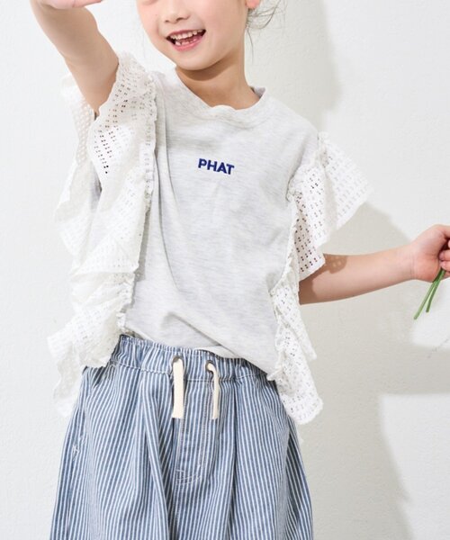 CIAOPANIC TYPY（チャオパニックティピー）の「【KIDS】メッシュフリルワンポイント刺繍ロゴTEE（Tシャツ/カットソー・キッズ・グレー/パープル/ホワイト/チャコールグレー・MEDIUM/LARGE/X-LARGE/XX-LARGE/SMALL）」の14枚目の写真