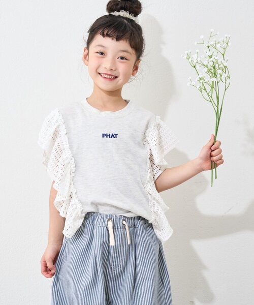 CIAOPANIC TYPY（チャオパニックティピー）の「【KIDS】メッシュフリルワンポイント刺繍ロゴTEE（Tシャツ/カットソー・キッズ・グレー/パープル/ホワイト/チャコールグレー・MEDIUM/LARGE/X-LARGE/XX-LARGE/SMALL）」の16枚目の写真