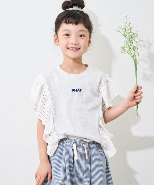CIAOPANIC TYPY（チャオパニックティピー）の「【KIDS】メッシュフリルワンポイント刺繍ロゴTEE（Tシャツ/カットソー・キッズ・グレー/パープル/ホワイト/チャコールグレー・MEDIUM/LARGE/X-LARGE/XX-LARGE/SMALL）」の17枚目の写真