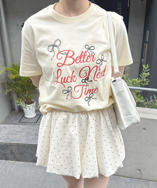 frunco(フランコ)の「【ZOZO限定】レタリングロゴビッグT(Tシャツ/カットソー・レディース・ホワイト/アイボリー・FREE)」の1枚目の写真