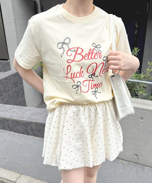 frunco(フランコ)の「【ZOZO限定】レタリングロゴビッグT(Tシャツ/カットソー・レディース・ホワイト/アイボリー・FREE)」の6枚目の写真