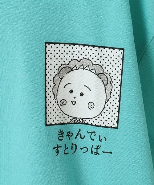 セール】【コジコジ×Candy Stripper】それが生きる道 Tシャツ（Tシャツ