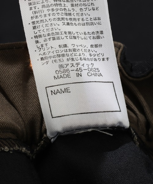 KRIFF MAYER Kid's Collection（クリフメイヤーキッズコレクション）の「綿カーゴジョガーパンツ（カーゴパンツ・キッズ・チャコール/ブラウン/ブラック/カーキ・120/130/140/150/160/170）」の18枚目の写真