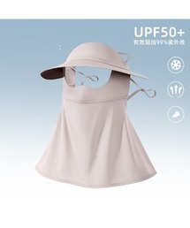 Ritzy（リッツィー）の「日焼け対策　UVカット　サンキャップ（ハット）」