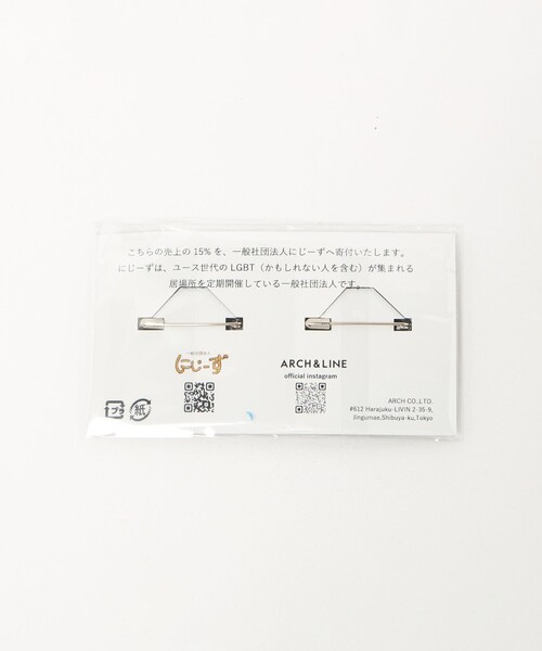 green label relaxing（グリーンレーベルリラクシング）の「＜ARCH&LINE＞REFLECTOR OMAMORI / 缶バッチ / キッズ（その他雑貨・キッズ・その他1/その他2/その他3・FREE）」の15枚目の写真