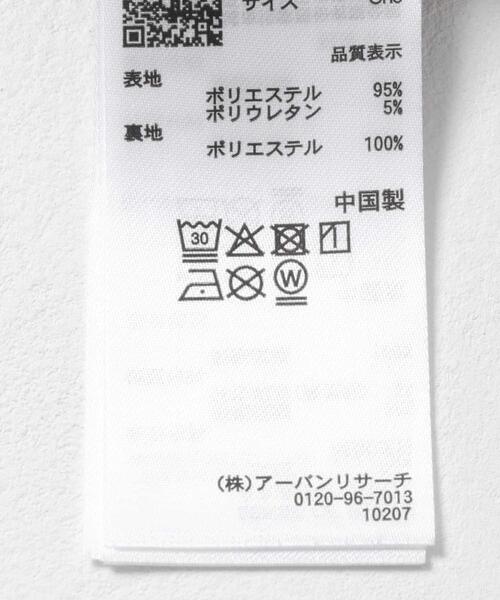 SENSE OF PLACE by URBAN RESEARCH(センスオブプレイスバイアーバンリサーチ)の「2WAYルーズジャケット(その他アウター・レディース・ブラウン/ブラック/チャコールグレー・ONE)」の22枚目の写真