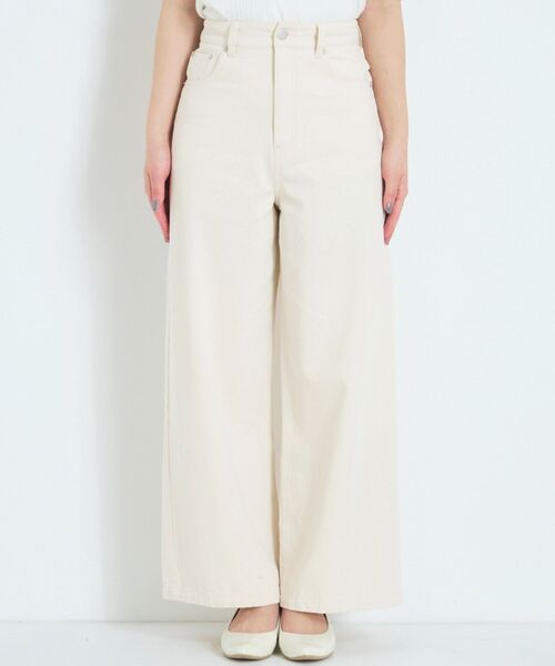 COHINA（コヒナ）の「COHINA DENIM カラーフレアワイド 【低身長・小柄女性】（チノパンツ・レディース・ホワイト/ベージュ・XXS/XXXS/XS-Short/XS-Regular/S-Short/S-Regular/M-Short/M-Regular）」の17枚目の写真